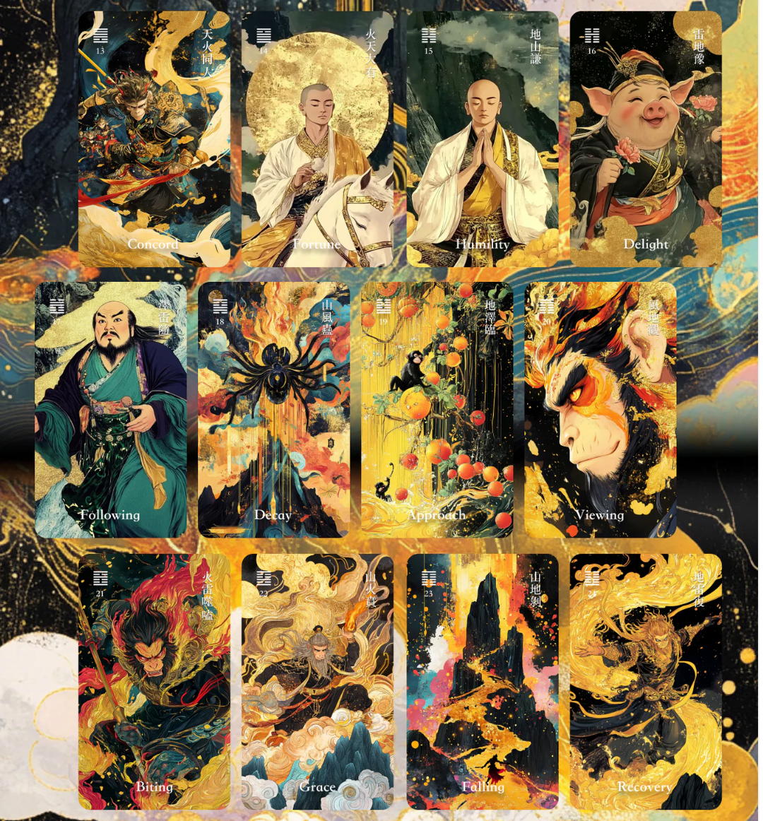 I-Ching Oracle Wukong