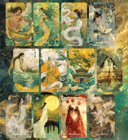 I-Ching Oracle Snake